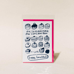 Oh Sufganiya Hanukkah Card